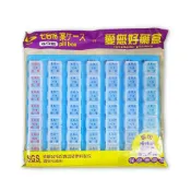 愛您好7日點字藥盒 (28格/49格)(顏色隨機)