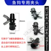 🔥台灣出貨🔥 氣動打磨機夾頭通用型鎖嘴氣動銼刀夾具纖維油石夾具超聲波夾頭 嚴選