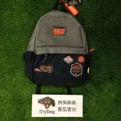 DryDog 跩狗嚴選 跩狗嚴選 極度乾燥 Superdry Montana Bag 後背包 背包 書包 貼布 復古風格 越用越好看 古著 上蠟帆布