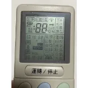 【Jp-SunMo】冷氣專用遙控_適用HITACHI日立RF07T4、RAS-36NU、RAS-36RU