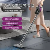 🛏️【一機三用｜吸塵+拖地+除蟎】無線手持吸塵器｜15000Pa颶風吸力｜紫外線殺菌｜熱風除濕｜養寵有娃家庭必備