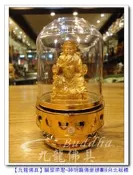【九龍佛具】關聖帝君隨身佛堂-一體成形環香座﹝銅鍍金~十一公分﹞ 居家店面辦公室皆宜~供奉或欣賞~佛俱佛像神明用品@台北板橋