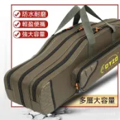 魚竿包 大肚釣魚海杆包 防水耐磨背包 魚竿收納包 加厚漁具包 大肚竿袋 路亞包 路亞竿袋 三層竿包 竿袋 海竿包 釣竿包