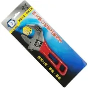 硬漢工具 DURAMET 德國頂級工藝 DJB-200 特大開口短柄活動板手 開口30mm