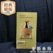[全新] OSIM uScalp2 魔力抓抓 頭部按摩 (OS-190)｜嚕嚕的小坑