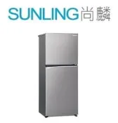 尚麟 最高補助$5000 國際牌 1級變頻 268L 雙門冰箱 NR-B270TV 新款 NR-B271TV