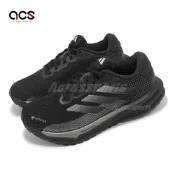 adidas 慢跑鞋 Supernova M GTX 男鞋 女鞋 黑 灰 防水 緩衝 輕量 運動鞋 愛迪達 ID6306