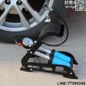 【快樂購】車載腳踏充氣泵 高壓可攜式腳踩打氣筒 單雙管腳踩充氣筒