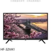 【百利市購物中心】禾聯 32吋顯示器(無安裝)【HF-32VA1】