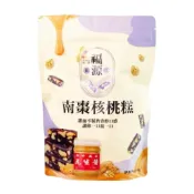 (店+)【新竹福源】福源 南棗核桃糕 棗泥核桃糕 核桃糕 棗泥糕 新竹名產 伴手禮 年節 零食