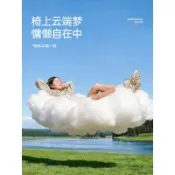 🎉可開發票🎉Urban wave躺椅戶外摺疊椅便攜式露營椅子月亮椅辦公室午睡午休椅
