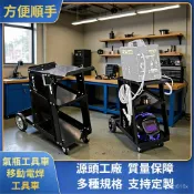 免運🌈統編👍 氣保焊二保焊推車 汽修焊接工具車 加大電焊機移動車 多層收納工具車 萬向輪移動車 汽修專用車