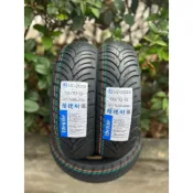 👍🏻輪胎妹👍🏻優耐立優德耐 8層台製耐磨高抓110/70-12 120/70-12 130/70-12 90/90-12