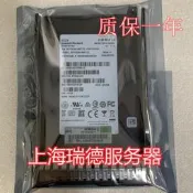 HP 875470-B21 875863-001 480G SATA SSD MU混合型 G9 G10硬盤