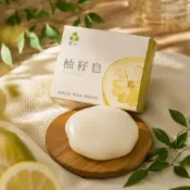 (店+)里仁 柚籽皂100g 籽香傳來清淡的芬芳。採用天然植物皂基
