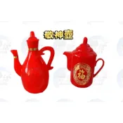 (店+)敬神酒壺 敬神壺 紅壺 酒壺 塑膠壺 敬酒壺 敬神壺 紅色塑膠壺 招財壺 紅色敬酒壺 拜拜用酒壺