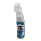 (店+)【美久美】去汙潔白慕斯 小白鞋的洗淨劑 150ml