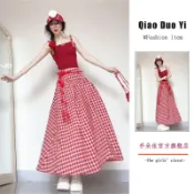 🌷臺灣出貨🌷兩件/套裝韓係時尚甜美紅色格紋鬆緊腰長款半身裙女+修身背帶上衣半裙 A字裙 中長款半身裙 澎澎裙 半身裙