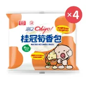 桂冠 筍香肉包70g (6入/24入)【桂冠官方旗艦店】