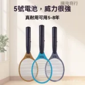騰飛商行/電蚊拍傢用耐用強力幹電池式可換電池式滅蚊燈蚊子滅蚊神器單網