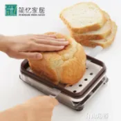 摩可美家 日本進口面包切片器三明治吐土司切割架家用烘焙方包臥式切片機架 雙11特惠