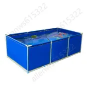 『園林熱賣』蓄水池 戶外蓄水容器 加厚防水帆布 帆布魚池加厚養殖水箱防水布支架戶外水池游泳池家用刮布蓄水池 養魚池