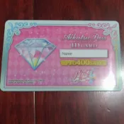 現貨 官方正版 全新 偶像學園 frinds 新版粉紅色💎鑽石💎ID卡 I'd卡 學生證(全新未使用)
