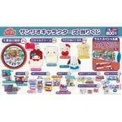 当りくじ《三麗鷗》群星大賞2023 一番賞 布丁狗 美樂蒂 大耳狗 Sanrio