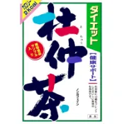日本代購 山本漢方 杜仲 減 x茶 8g 一盒4包入 日本養生健康茶 茶包