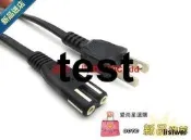 （滿300發貨）原裝馬蘭士 Marantz M-CR412 M-CR611 M-CR612 CD機 充電器電源線