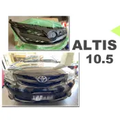 小亞車燈精品-- 全新 ALTIS 10.5代 10 11 12 13 年 Z版 消光黑 水箱罩 水箱柵