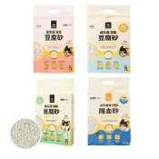 【蝦皮直營】汪喵星球 貓砂 多款任選 可沖馬桶 益生菌消臭豆腐砂 泌尿健康檢測 除臭 隱血砂 豆腐砂 貓沙 環保 條型