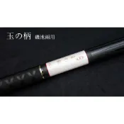 源豐釣具 YU-SHANG 漁鄉 玉の柄 玉之柄 玉柄 撈柄 撈網 磯池兩用 15尺 18尺 21尺 附贈轉接頭