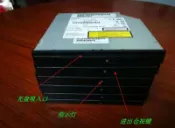 【川澤百貨】teac dv-w28ss sata吸入式 dvd燒錄機 筆記本內置光碟機12.7mm