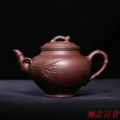 獨品L老紫砂壺名家早期一廠儲集泉制老紫泥全手竹節報春壺  掌櫃熱推