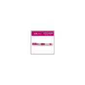 (店+)【YUBU】Sewline 蝴蝶牌 AQUA記號消除筆 替換筆頭 FAB50025 FAB50035