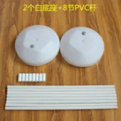 【加厚穩固】氣球注水底座＋支架｜婚禮派對拱門底座 重型注水座｜戶外室內佈置拱門支撐