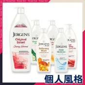 Jergens 珍柔 潤膚身體乳液 400ml 保濕乳液 特乾肌膚 蘆薈 婕可詩-個人風格