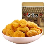 【老街口系列】老街口 蟹黃味蠶豆200g*2袋 休閒 辦公室零食 豆瓣 炒貨小吃 堅果 特產 年貨必備