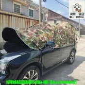 【可開發票】汽車遮陽傘非全自動太陽棚防曬隔熱車頂折疊SUV移動家用車棚篷蓬