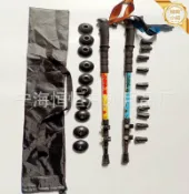 柳岸小舖 【超輕碳纖維】登山杖 徒步手杖 碳素登山杖 三節登山杖 外鎖登山杖 EVA握把 180克超輕量 戶外健行 登山健走 碳纖維材質 輕量耐用