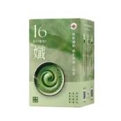 (店+)【日初良食】16孅 羽衣甘藍青汁(30包/盒)