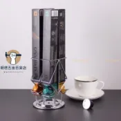 【好物優選】«咖啡膠囊架»2022新款Nespresso旋轉咖啡膠囊架金屬咖啡膠囊收納架電鍍奶心架441