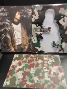 【小熊家族】A-音樂CD《迷彩 李威 》 