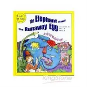 【電子書】大象與會跑的蛋 The Elephant and the Runaway Egg
