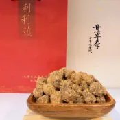 《新竹利利號》甘草杏李 蜜餞 巷弄美食 新竹伴手禮 ★