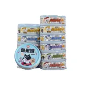貓樂園 ParkCat 無敵罐 貓罐/濕糧 無敵藍罐 超綿肉泥主食罐 98%鮮肉含量 添加Asahi啤酒酵母