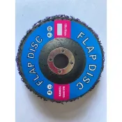 現貨 紫輪 除漆王 除漆輪 黑金剛研磨輪 紫金剛研磨輪  紫金鋼研磨片 黑輪 黑輪片 紫金剛 紫輪片 黑金鋼研磨片