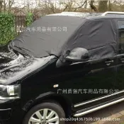 拾光藏寶閣 【加厚牛津布】擋風玻璃罩 遮陽罩 隔熱罩 防曬罩 防塵罩 防雪罩 遮陽擋 隔熱防水 加厚牛津布材質 適用VW T5 露營車 房車專用