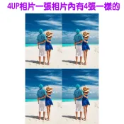 小卡片4UP洗4X6規格..4張不同印成一張相片.洗相片.相片沖洗.洗照片印照片洗照片照片沖洗情人卡片婚禮紀錄像片